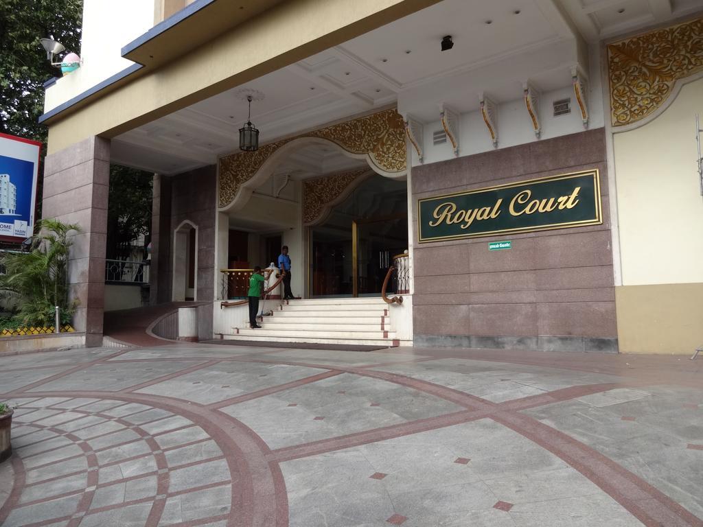 รอยัลคอร์ท Hotel มทุราย ภายนอก รูปภาพ